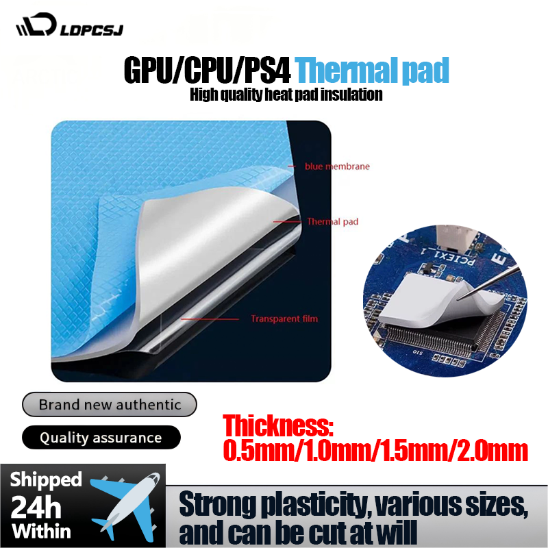 Pc Gaming Cpu - LDPCSJ High Performance 24W/mK Thermal Conductive