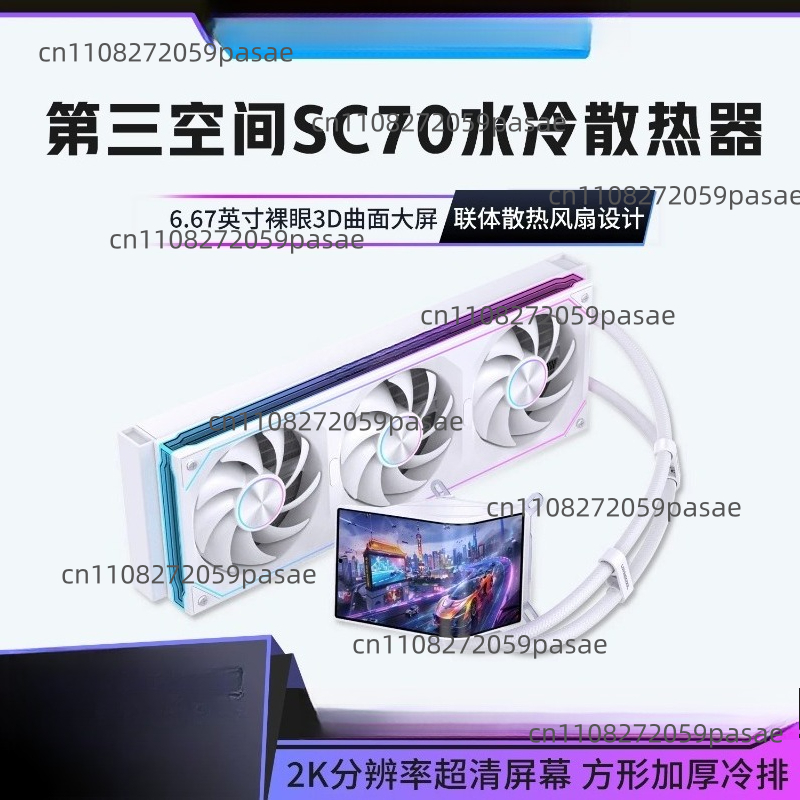 360mm Liquid Cooler PC Case wi - Pc Gaming Cpu ulasan dan harga